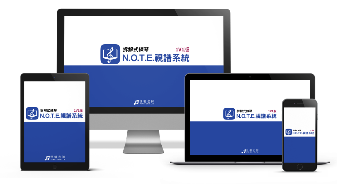 note-logo-1v1-3decover-resized